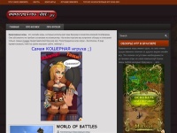 Лучшие браузерные mmorpg игры