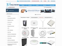 Интернет магазин Mstream Ubiquiti Mikrotik Routeros (Настройка) Unifi