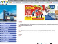 Главная страница