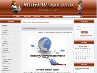 Multi-Warez.com Новинки кино, современные музыкальные хиты, новые игры для PC, программы, OS и многое другое