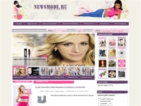Сайт о моде, стиле, красоте, здоровье - Модные тенденции!!!