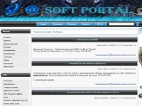 Портал развлечений, программы и софт - Onsoft.pp.ua