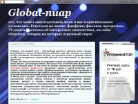 Global-пиар