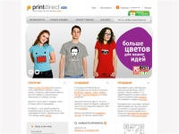 Printdirect.ru | Магазин футболок, купить футболку и майку, футболки и майки на заказ с рисунком
