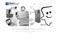 PRINTEnter - ПОЛИГРАФИЯ ДЛЯ ДЕЛА И ДУШИ | цифровая типография в центре в Москве, оперативная, срочная полиграфия, дизайн полиграфии, верстка, печать, дизайн визиток, заказ визиток, визитных карточек, изготовление листовок, флаеров, меню, брошюр, буклетов,