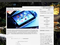 Разработчики о PS Vita / PSP2.tv — все о PlayStation Vita