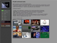 PULSE видеопроизводство, профессональная видео съемка, фото, дизайн интерфейсов