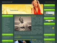 RadioNetraL - Главная страница