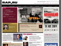 Rap.ru