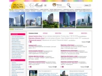 Realty-Stars.ru (Москва) | Недвижимость Москвы, квартиры, офисы, торговые площади | Realty-Stars.ru (Москва) - Общероссийский портал по недвижимости. Квартиры, офисы, продажа, покупка, аренда недвижимости.