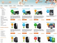Компьютерный Интернет магазин поможет подобрать и собрать персональный компьютер онлайн  по выгодной цене.