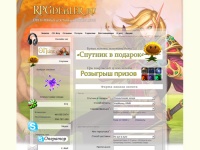 Золото | RPGdealer - продажа вов голд, wow gold. Интернет-магазин игровых валют