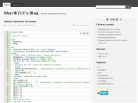 SharikTLT's Blog