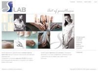SILAB prosthetics | SILAB creates prosthesis that respect, in every detail, the limb replacement.