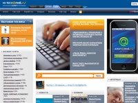 Софт@Mail.Ru: Бесплатные и условно-бесплатные программы. Клуб разработчиков ПО. IT новости, релизы, события
