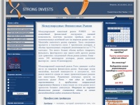 STRONG INVESTS - Главная страница