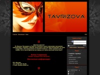 Развлекательный портал Алёны Тавризовой - Главная страница