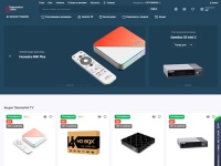 Интернет-магазин Telemarket TV телевизионные приставки именитых брендов Интернет-магазин Telemarket TV телевизионные приставки именитых брендов