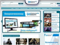 
TVzavr.ru - смотрите фильмы онлайн бесплатно в хорошем качестве

