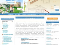 
	Недвижимость и квартиры в Уфе и Уфимской области - купить, снять квартиру, аренда
