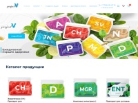 Витамины Vision - доставка по Алматы, Казахстану, ЕС и СНГ