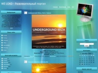 Развлекательный портал We Load - Главная страница