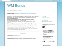 WM Bonus