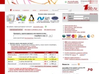 1Gb.ru - Дом для вашего сайта; универсальный ASP, .NET и PHP/PERL/SSI хостинг