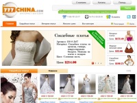 777china.com - Свадебные платья, Вечерние платья, Женские сумки
