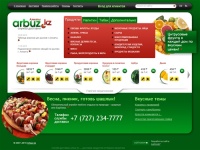 www.arbuz.kz — cлужба доставки продуктов питания, напитков и товаров народного потребления дом и в офисы по г. Алматы