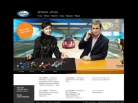 АВТОДОМ - официальный дилер БМВ, МИНИ, АЛЬПИНА. | ABTODOM - the official dealer of BMW, MINI, ALPINA.