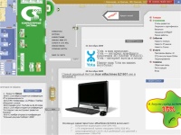 Компьютерные системы - Краснодар - Главная страница