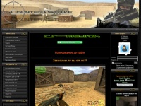 CS-MEDIOH - Все для Counter Strike 1.6 - Главная страница
