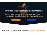 Компания DreamTerra предлагает бизнесменам и сетевикам открыть в своем регионе склад-представительство компании. Мы оказываем полную поддержку на всех этапах открытия склада. Вы получаете готовый бизнес компании Дримтерра с минимальными вложениями.