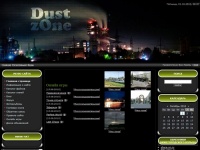 DustZone - Главная страница