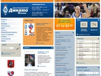 Баскетбольный Клуб Динамо-Москва > Официальный сайт > 