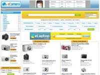 eCamera.com.ua - Цифровые фотоаппараты, цены, описания, где купить