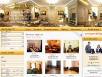 Агентство Недвижимости в Москве Expert City– апартаменты и квартиры в Москве на сутки, снять квартиру и апартаменты в Москве посуточно. Агентство Недвижимости в Москве Expert City– апартаменты и квартиры в Москве на сутки, снять квартиру и апартаменты в Москве посуточно.