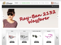 Интернет-магазин стильной оптики и очков Goldmanshop.ru - Здесь вы можете купить солнцезащитные очки, имиджевые очки, брендовые очки, оправы