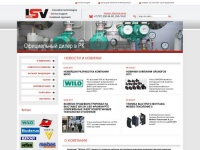 ISVplus, насосное оборудование в Алматы, отопление, вентиляция, очистка воды