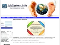 jobsystem.info