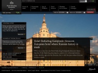 
	
		    Luxury 5* Hotel Baltschug Kempinski Moscow | Official Website - Best Rates Guaranteed
		
