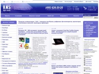 KNS.ru - Продажа компьютеров, продажа ноутбуков, серверов, проекторов, плазменных панелей, мониторов, принтеров. Купить компьютер, ноутбук в интернет магазине в Москве