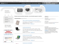 LaptopShop – ноутбуки Acer, Asus, Toshiba, Sony, LG. Продажа ноутбуков в кредит.