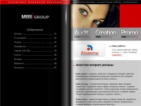 MBS Group - изготовление сайтов, реклама в интернете. Санкт-Петербург (СПб)