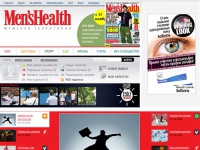 Мужской журнал - Men's Health Россия | Здоровье, фитнес, питание, техника, стиль, форма, психология