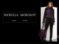 Швейное предприятие Nickolia Morozov. Дизайн и пошив женской одежды.