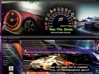 Новости из мира Need For Speed World NFS Shift - Главная страница