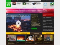 НТВ.Ru // Новости, видео, передачи телеканала НТВ, онлайн-вещание НТВ, программа передач