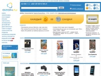Интернет-магазин OZON.ru - книги, видео, музыка, софт, электроника, dvd. Купить книги, книжный интернет магазин, книги почтой
